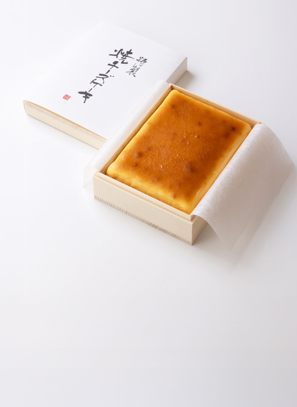 特製焼チーズケーキ
