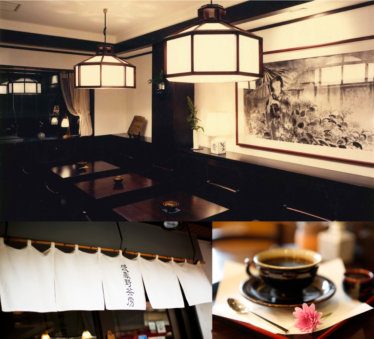 武蔵野茶房 店内