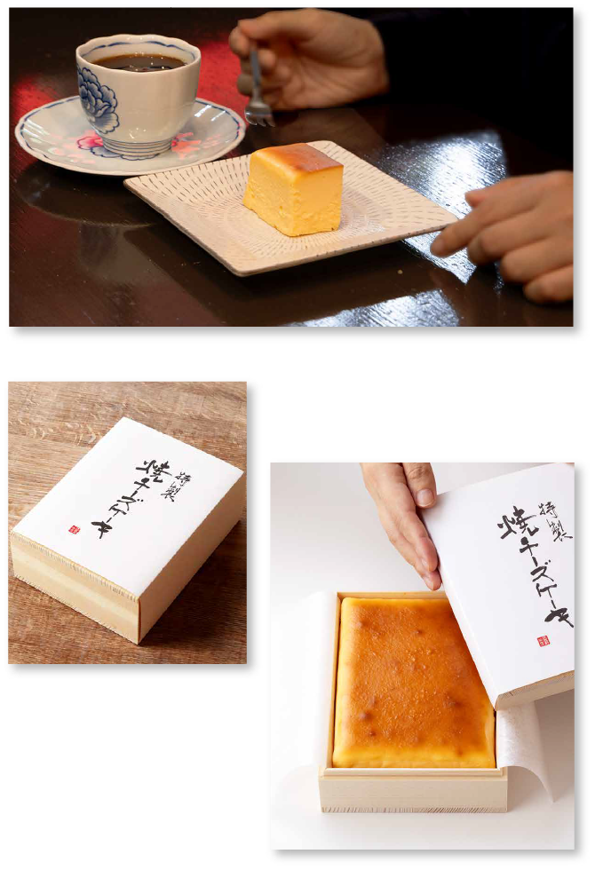武蔵野茶房 喫茶シーン